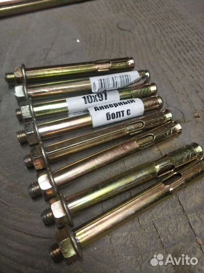 Анкерный болт 10