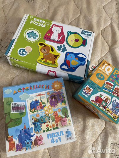 Пазлы