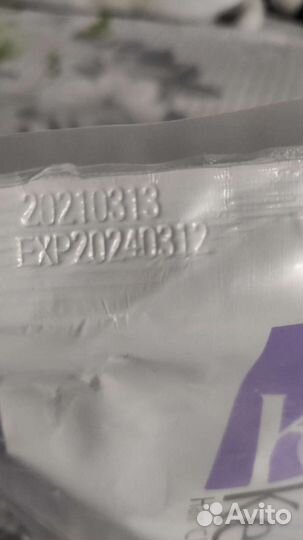 Kerasys кондиционер для волос