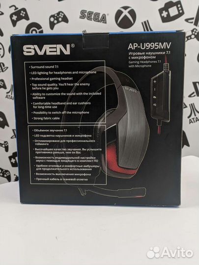 Проводные наушники Sven AP-U995MV Ps4 New