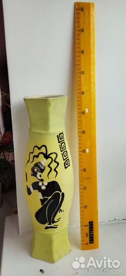 Ваза цветное стекло. Предложите свою цену