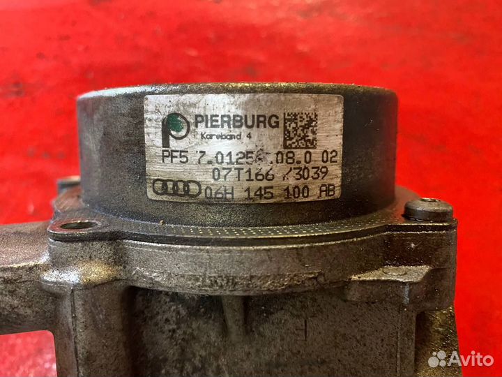 Насос вакуумный Volkswagen Passat BZB 1.8 TSI