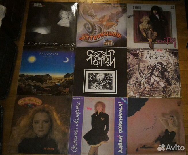 Пластинки Кино Дата Сезон дождей