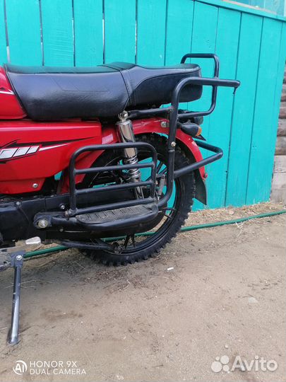 Альфа 110куб