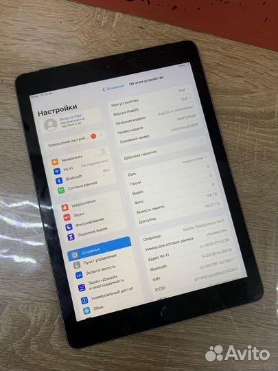 Планшет Apple iPad 6th 128Gb Wi-Fi+Sim
