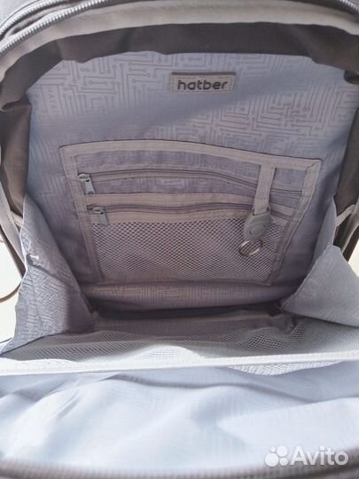 Ранец школьный 