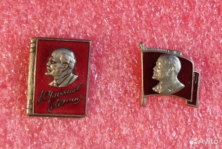 Советские старые тяжёлые значки Ленин. Флот. Завод