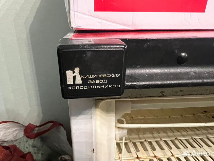 Морозилка Гиочел