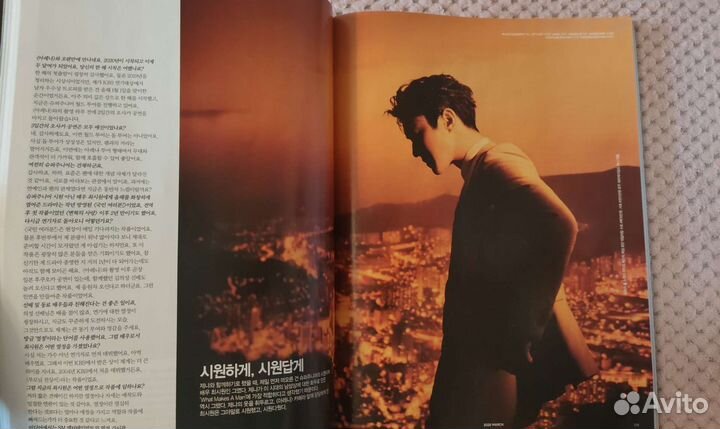 Журнал Arena. Siwon (Super junior)