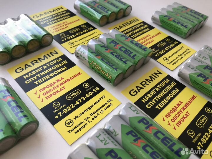 Аккумулятор для навигатора Garmin gpsmap 62