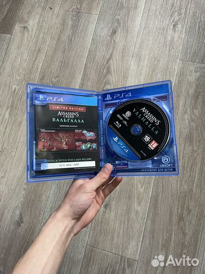 Assassins creed valhalla ps4/ps5