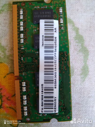 Карта памяти для ноутбука 4г