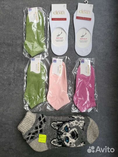 Носки женские