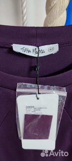 Платье для беременных и кормящих