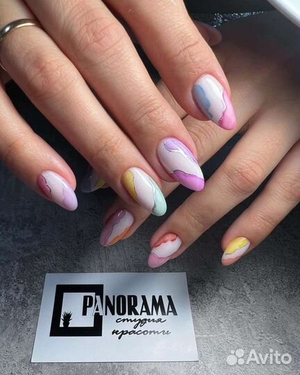 Мастер маникюра педикюра