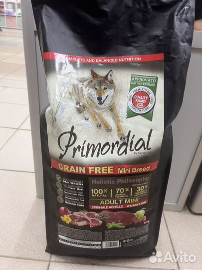 Примордиал для собак, primordial 6кг, холистик