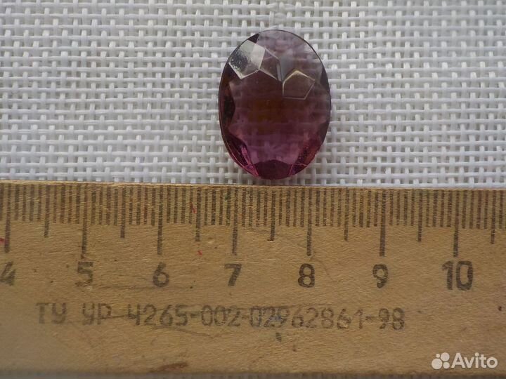 Вставки ювелирные из колец СССР александрит и др