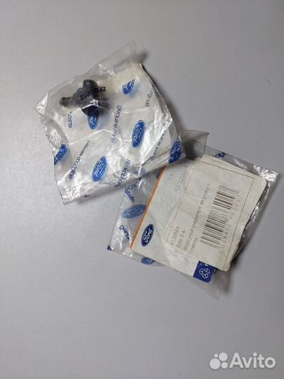 Форсунка омывателя лобового стекла 4132664 ford