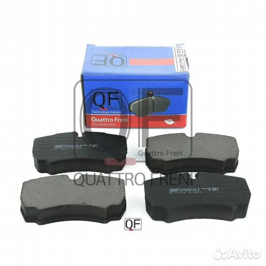 Колодки тормозные дисковые зад