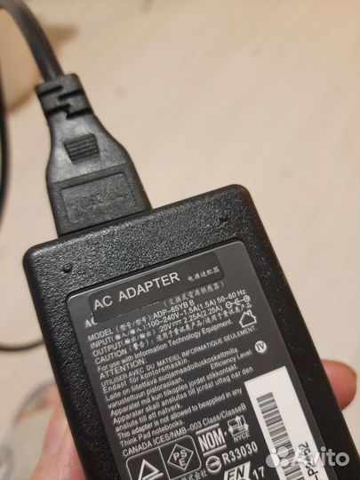 Зарядное устройство для ноутбука