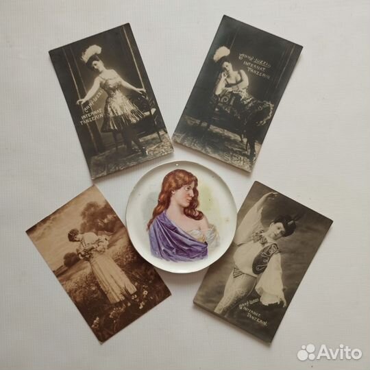 Старинные открытки. Чистые. До 1917 года