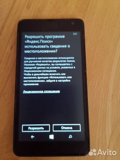 Microsoft Lumia 535, 8 ГБ