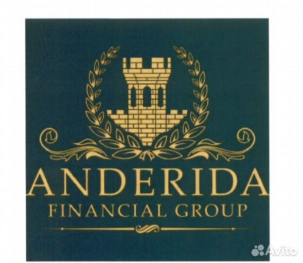 Финансовое консультирование