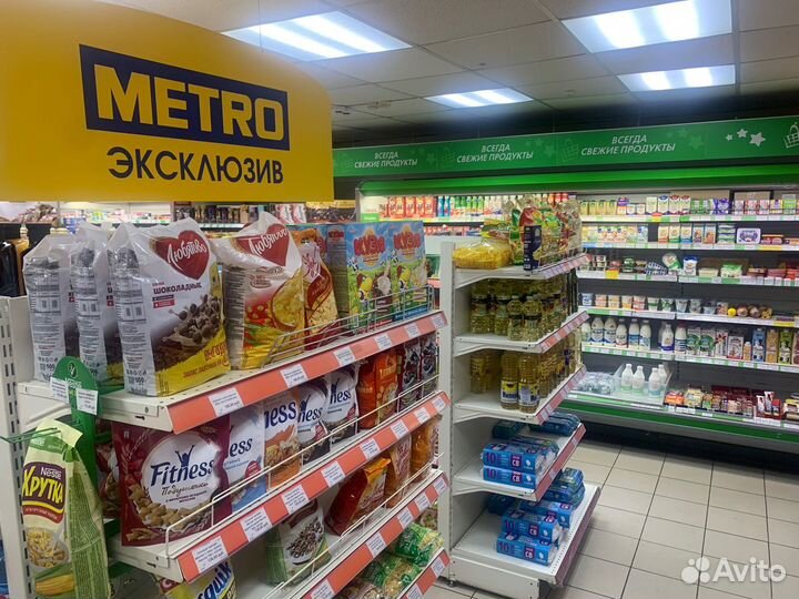 Продуктовый магазин