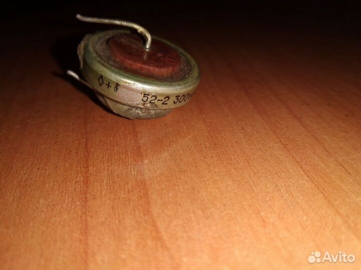 Конденсаторы это-2, к52-2