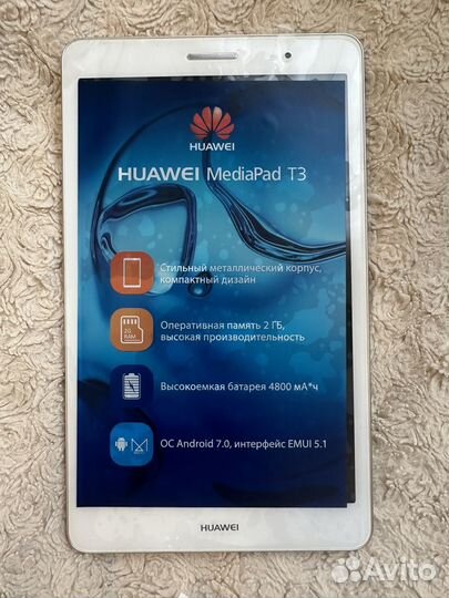 Планшет huawei MediaPad T3