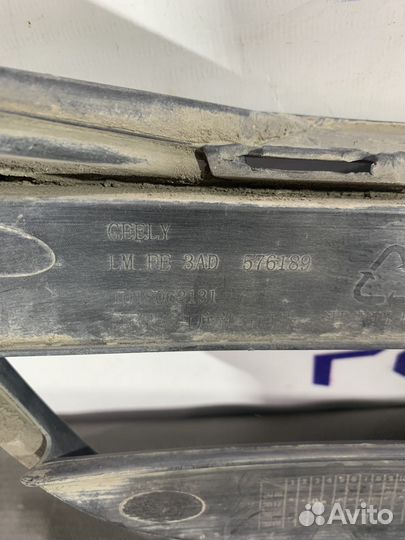 Решетка бампера переднего правая Geely Emgrand 7 F