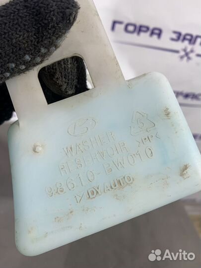 Бачок омывателя лобового стекла Hyundai Creta 2021