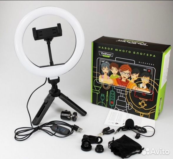 Набор юного блогера