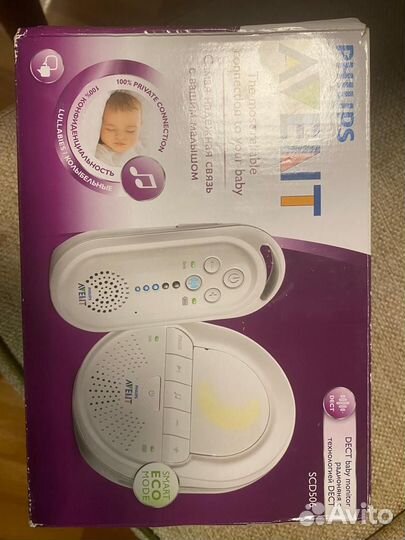Радио няня avent philips