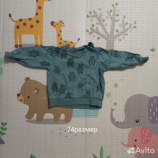 Одежда утеплённая для мальчика 68-74 размер