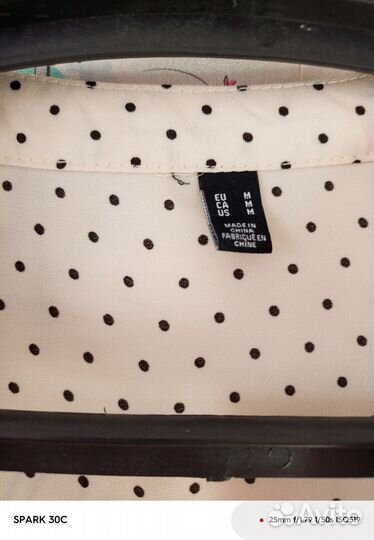 Женская блузка 46 размера