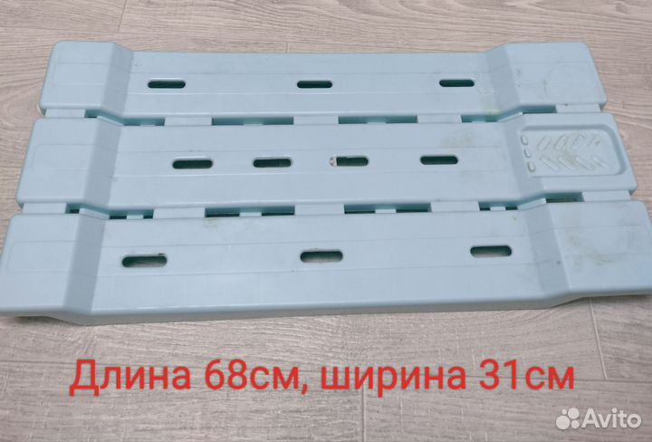 Сиденье для ванной