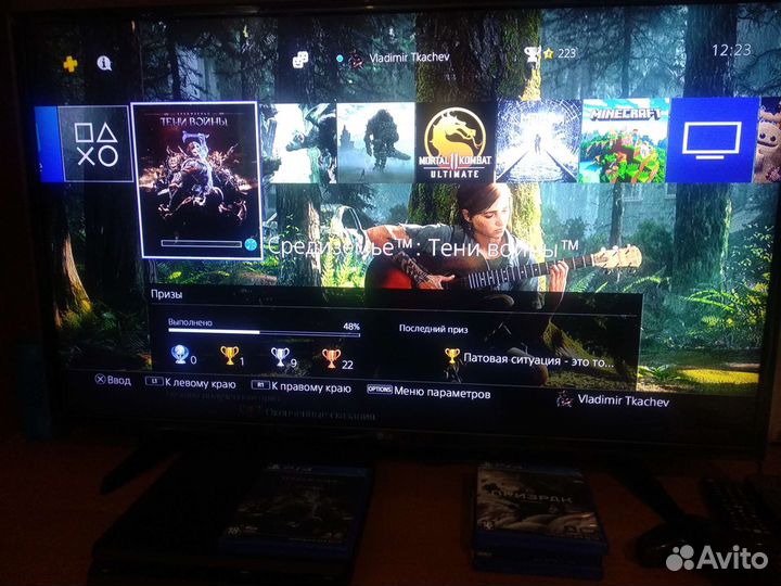 Middle-earth: Shadow of War (Тени Войны) PS4