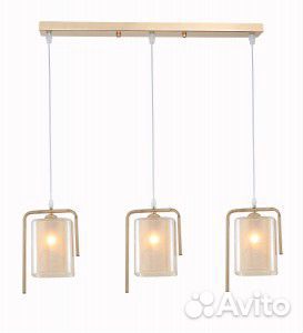 Продам люстру (подвес)