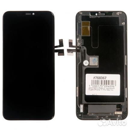 Дисплей для Apple iPhone 11 Pro Max