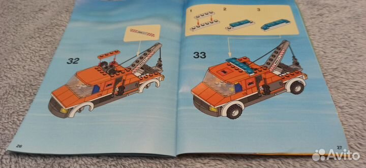 Lego 7638