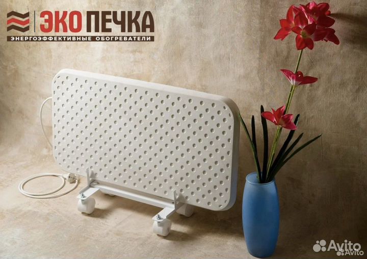 Кварцевый обогреватель 