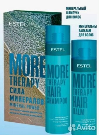 Подарочный набор Estel Otium