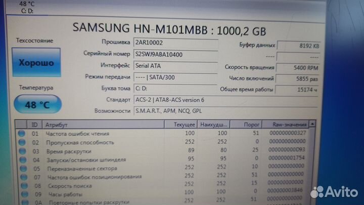 Ноутбук Samsung NP300E5C