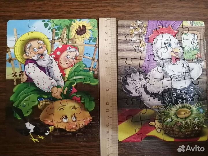 Пазлы для малых и старых