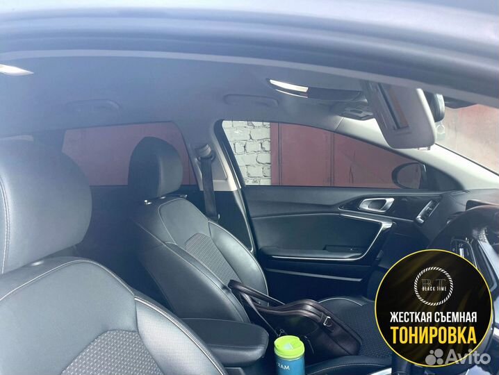 Съемная жесткая тонировка от производителя