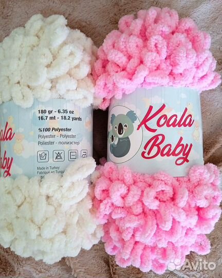 Пряжа с петельками