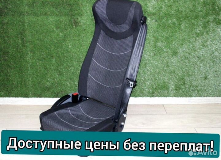 Кресло, сиденья для туристических автобусов