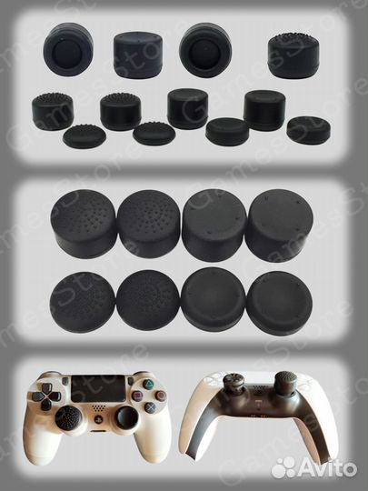 Накладки на стики геймпада PS5 PS4 PS3 Xbox One Xb