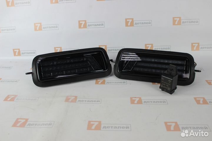 Подфарники светодиодные чёрные нива урбан новые